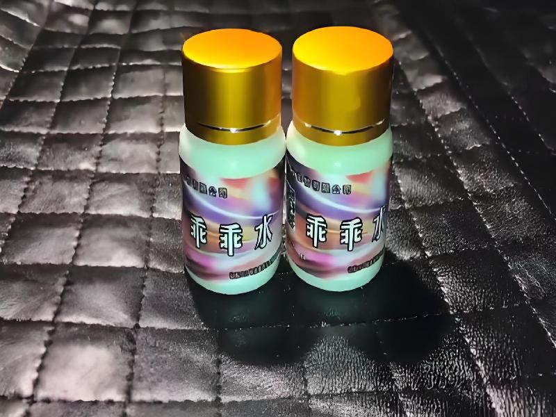 成人催药迷用品3449-HlL型号